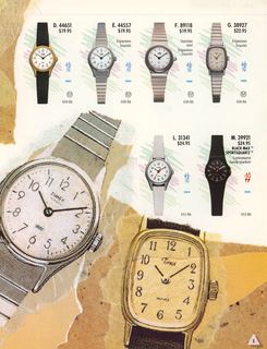 1989 Catalog, page 5