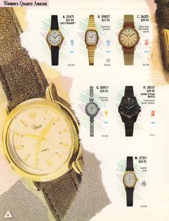 1989 Catalog, page 6