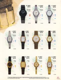 1989 Catalog, page 7