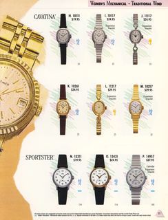 1989 Catalog, page 11