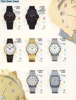 1989 Catalog, page 14