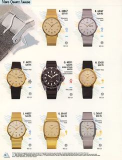 1989 Catalog, page 16