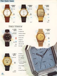 1989 Catalog, page 18