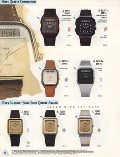 1989 Catalog, page 20