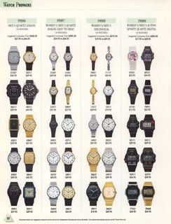 1989 Catalog, page 32
