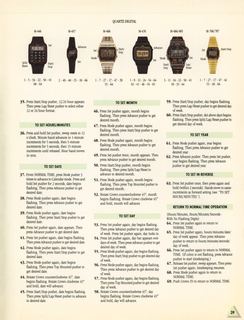 1989 Catalog, page 39