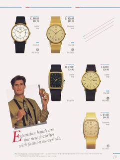 1990 Catalog, page 18