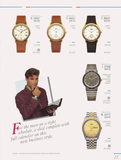 1990 Catalog, page 20