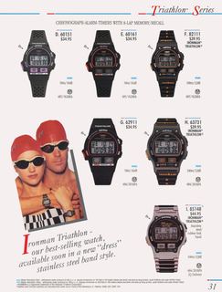 1990 Catalog, page 30