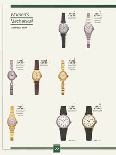 1991 Catalog, page 22