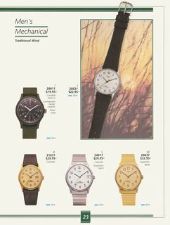 1991 Catalog, page 23