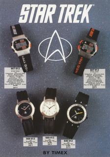 1992 French Supplement, page 4