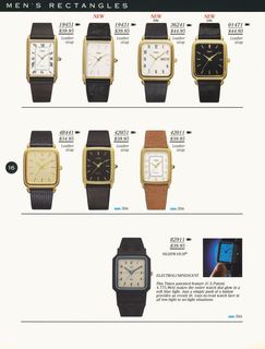 1992 Catalog, page 16