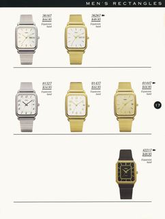 1992 Catalog, page 17