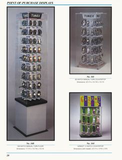 1993 Catalog, page 28