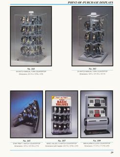 1993 Catalog, page 29