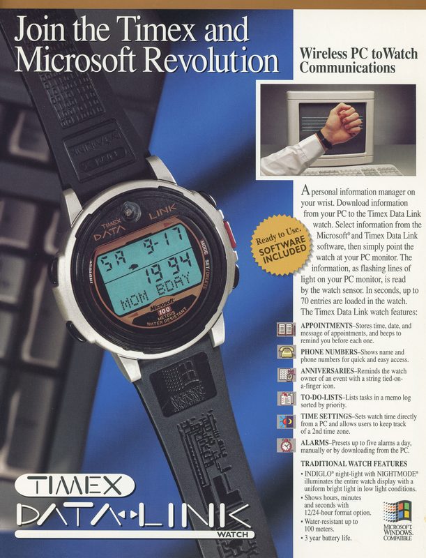 1995 Data Link, cover