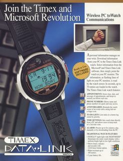 1995 Data Link, cover