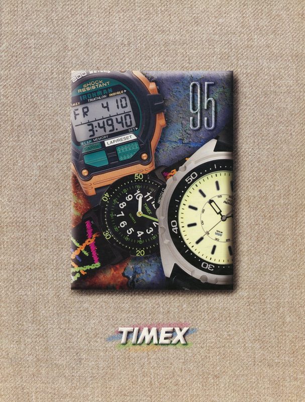 1995 Catalog, cover