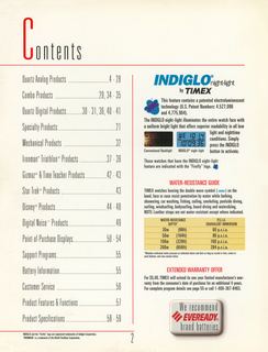 1995 Catalog, page 2