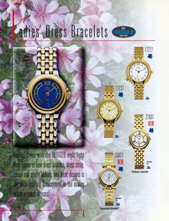 1995 Catalog, page 4