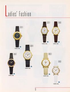 1995 Catalog, page 9