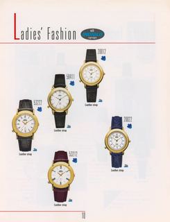 1995 Catalog, page 10