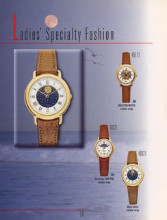 1995 Catalog, page 14