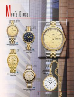 1995 Catalog, page 19