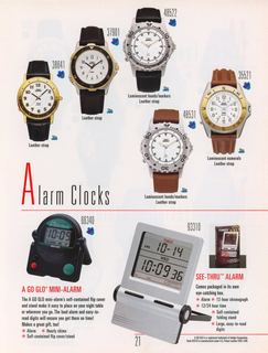 1995 Catalog, page 21
