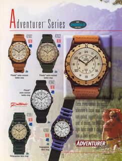 1995 Catalog, page 23
