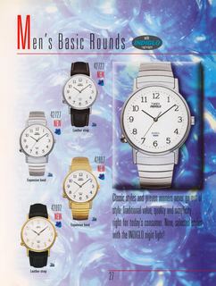 1995 Catalog, page 27