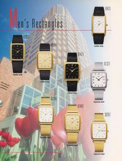 1995 Catalog, page 28