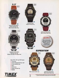 1995 Catalog, page 35
