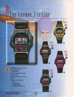 1995 Catalog, page 38