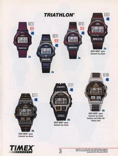 1995 Catalog, page 39