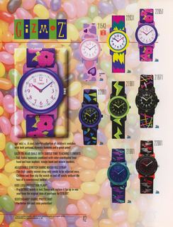 1995 Catalog, page 42
