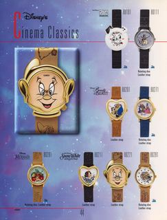 1995 Catalog, page 44