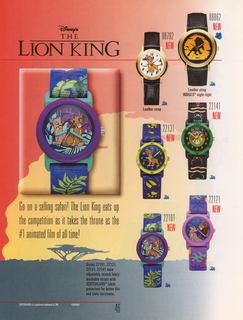 1995 Catalog, page 46