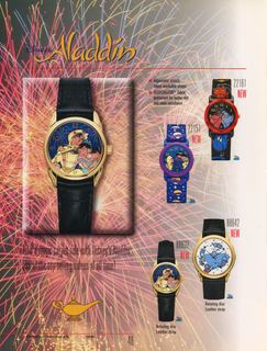 1995 Catalog, page 48