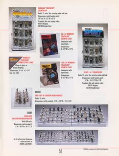 1995 Catalog, page 53