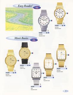 1996 Supplement, page 5
