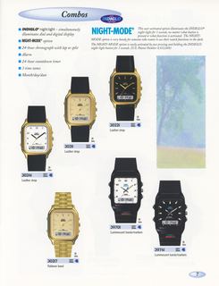 1996 Supplement, page 7
