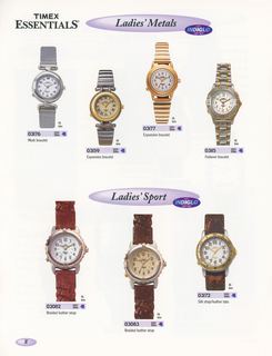 1996 Supplement, page 8