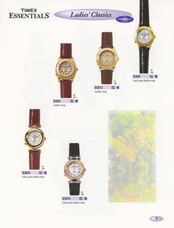 1996 Supplement, page 9