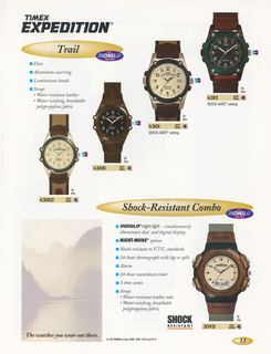 1996 Supplement, page 13
