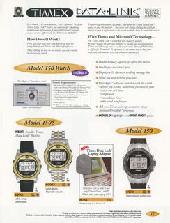 1996 Supplement, page 17