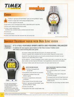 1997 Supplement, page 12