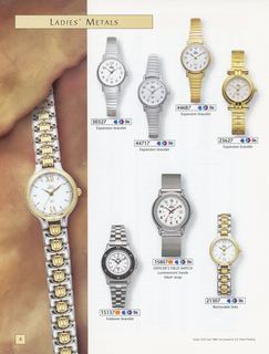 1997 Catalog, page 4