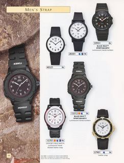 1997 Catalog, page 14